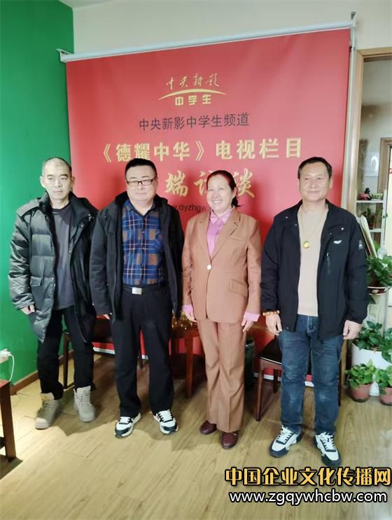 微信圖片_20250312083528.jpg