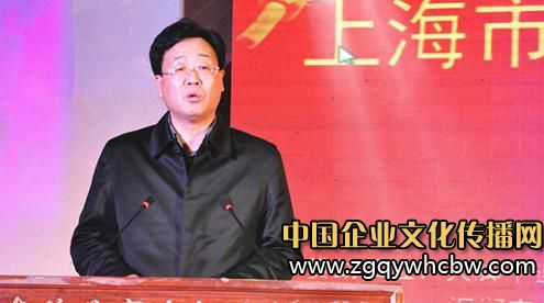 上海市阜陽商會1.JPG
