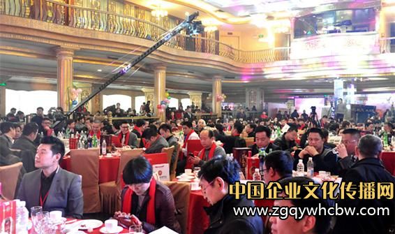 上海市阜陽商會4.JPG