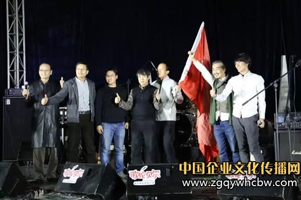 歌倫貝爾房車音樂發(fā)現(xiàn)之旅4.JPG