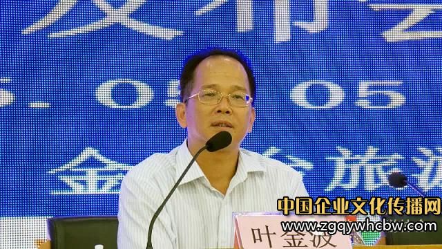 首屆廣東省房車(chē)露營(yíng)大會(huì)暨廣東省房車(chē)旅游文化節(jié)召開(kāi)<a href=http://www.zgqyzxw.com/ target=_blank class=infotextkey><a href=http://www.zgqyzxw.com/ target=_blank class=infotextkey>新聞</a></a>發(fā)布會(huì)2.JPG