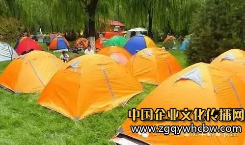 中國首屆兒童露營大會圓滿閉幕2.JPG