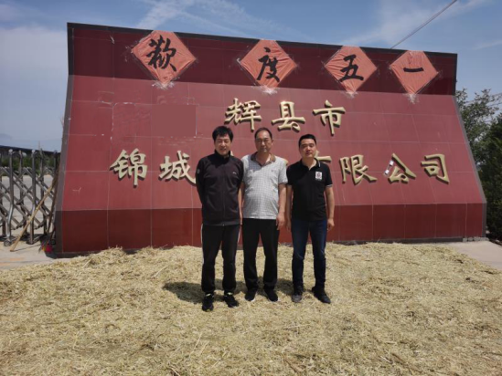 QQ圖片20210514142953.png