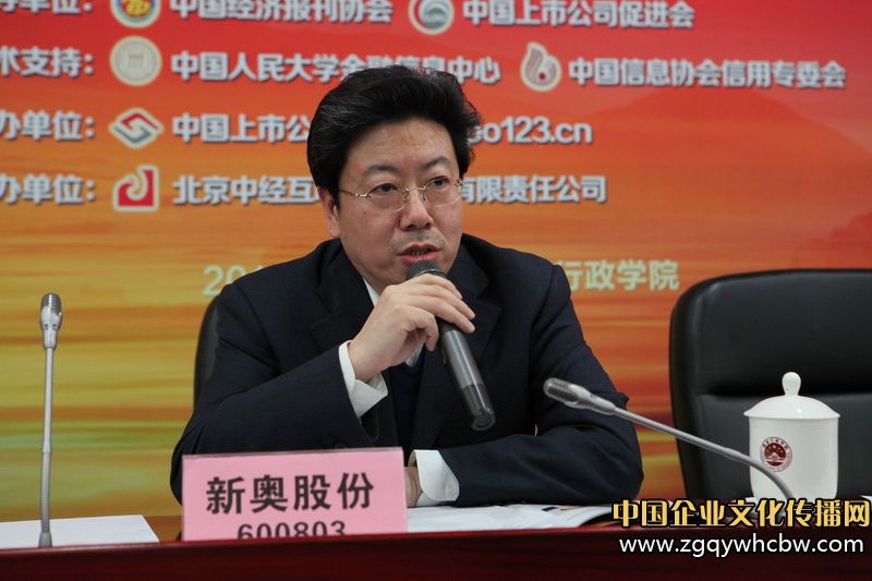 20150413175745809.jpg