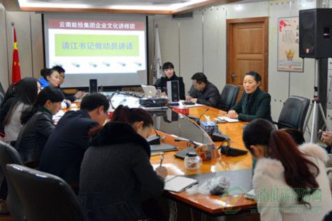 2014010814241821169.jpg
