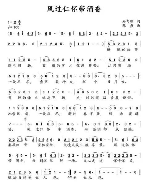 QQDƬ20230412162512.png