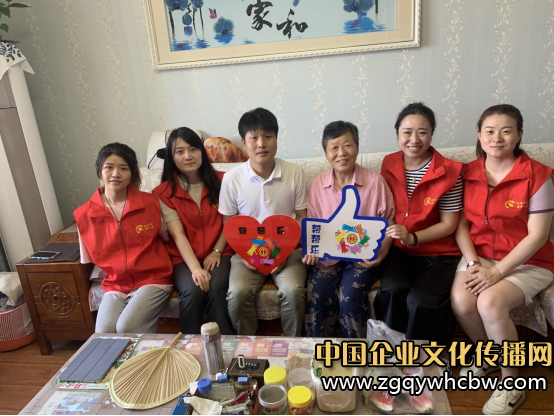 QQ圖片20220628152910.png