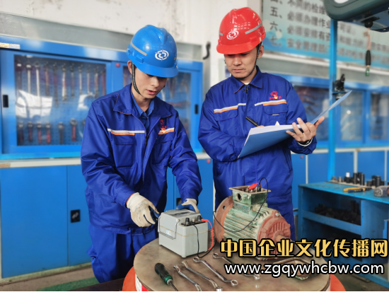 QQ圖片20230519110303.png