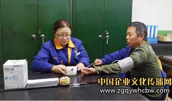 微信圖片編輯_20231208142434.jpg