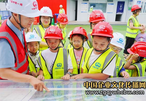 聆聽大樓是怎么建起來的知識.JPG
