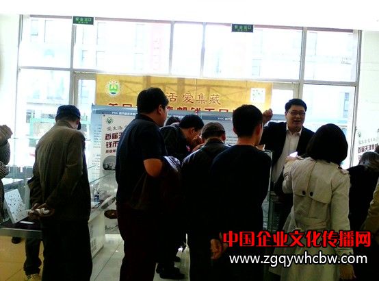 QQDƬ20140404114253.jpg