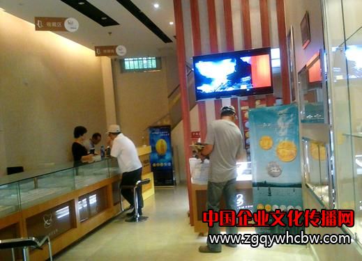 <a href=http://www.tjfuquan.com/ target=_blank class=infotextkey>金幣</a>.JPG