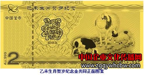 <a href=http://www.tjfuquan.com/ target=_blank class=infotextkey><a href=http://www.tjfuquan.com/ target=_blank class=infotextkey>金幣</a></a>.JPG