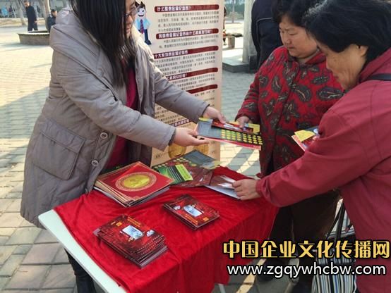 天津富泉.JPG
