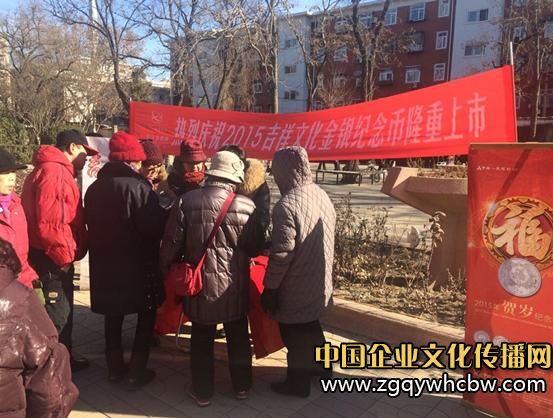 吉祥金銀幣.JPG