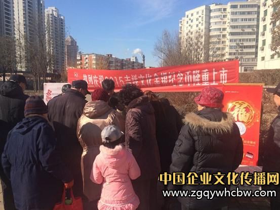 <a href=http://www.tjfuquan.com/ target=_blank class=infotextkey><a href=http://www.tjfuquan.com/ target=_blank class=infotextkey>金幣</a></a><a href=http://www.fenghenever.com/ target=_blank class=infotextkey><a href=http://www.fenghenever.com/ target=_blank class=infotextkey>宣傳</a></a>.JPG