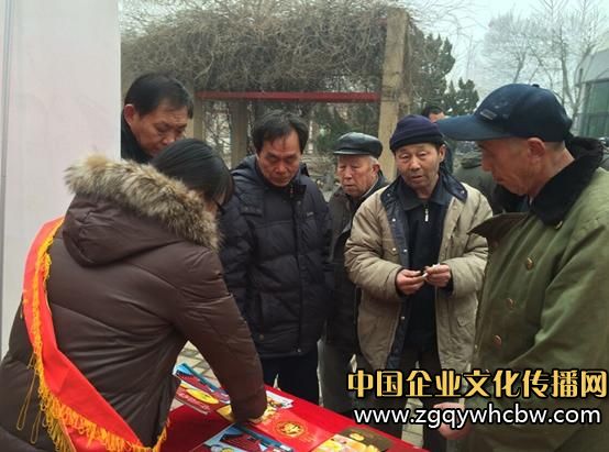 中國(guó)<a href=http://www.tjfuquan.com/ target=_blank class=infotextkey><a href=http://www.tjfuquan.com/ target=_blank class=infotextkey>金幣</a></a><a href=http://www.fenghenever.com/ target=_blank class=infotextkey><a href=http://www.fenghenever.com/ target=_blank class=infotextkey>宣傳</a></a>活動(dòng).JPG