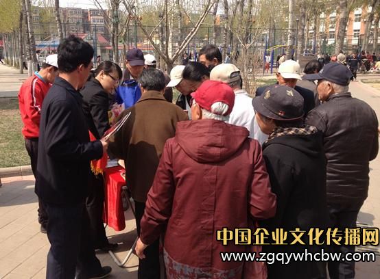中國(guó)<a href=http://www.tjfuquan.com/ target=_blank class=infotextkey><a href=http://www.tjfuquan.com/ target=_blank class=infotextkey>金幣</a></a><a href=http://www.fenghenever.com/ target=_blank class=infotextkey><a href=http://www.fenghenever.com/ target=_blank class=infotextkey>宣傳</a></a>活動(dòng).JPG
