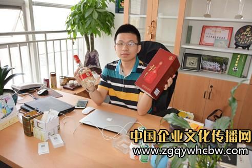 禛酒好口碑.jpg