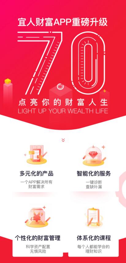 焦點圖.JPG