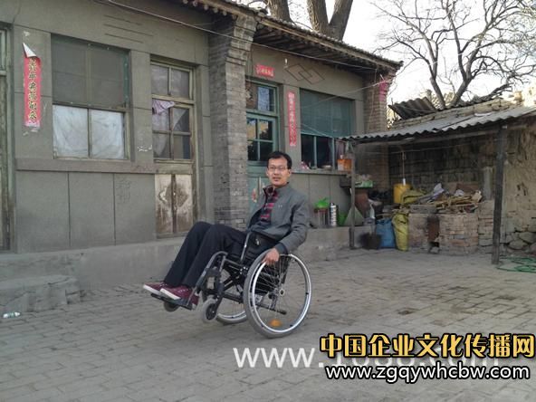 輪椅上的夢想——我的核桃人生.JPG