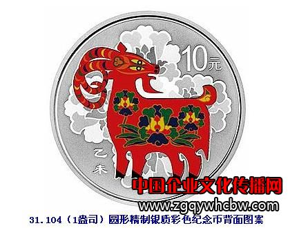 焦點(diǎn)圖.JPG