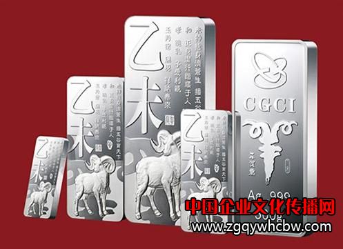 羊年<a href=http://www.tjfuquan.com/ target=_blank class=infotextkey><a href=http://www.tjfuquan.com/ target=_blank class=infotextkey>金幣</a></a>.JPG.jpg
