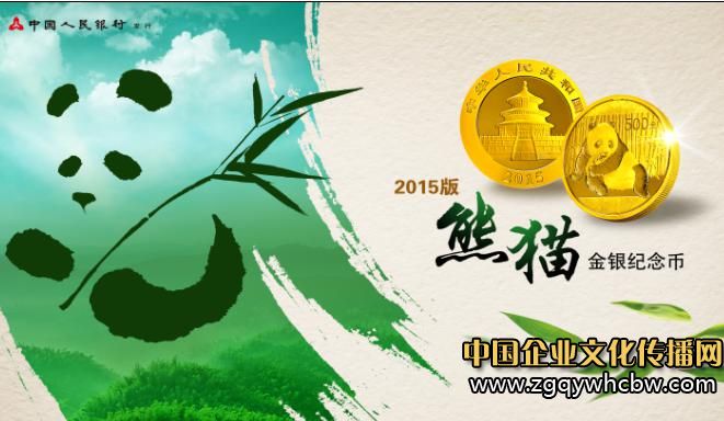 2015؈y——ֵͶYFٮa(chn)Ʒ.jpg
