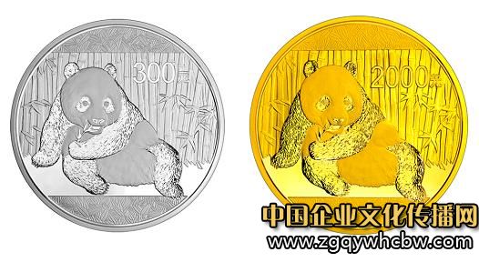 2015年熊貓精制幣第三批已到貨.JPG