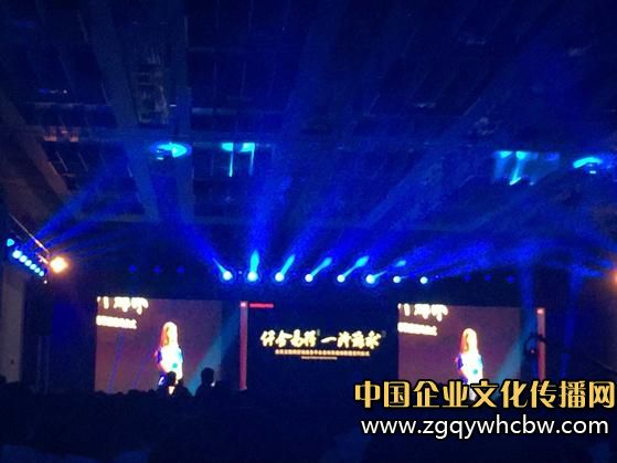 仟金所<a href=http://www.zgqyzxw.com/ target=_blank class=infotextkey>新聞</a>發(fā)布會.JPG