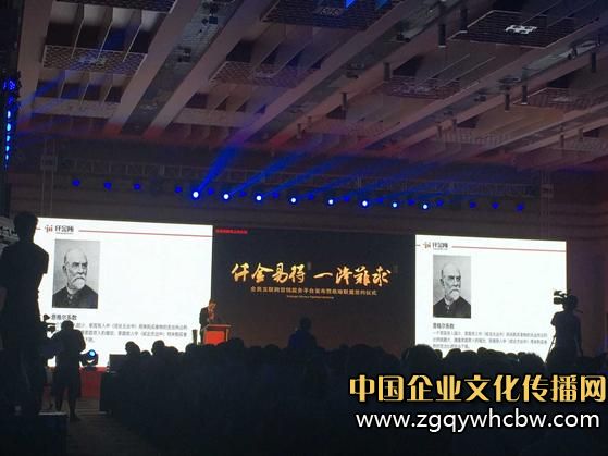 仟金所發(fā)布會.JPG