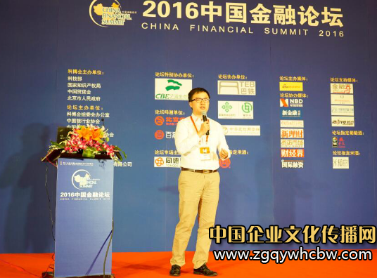 宜人貸副總裁胡楊坤.PNG