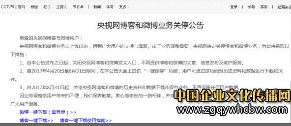 焦點(diǎn)圖.jpg
