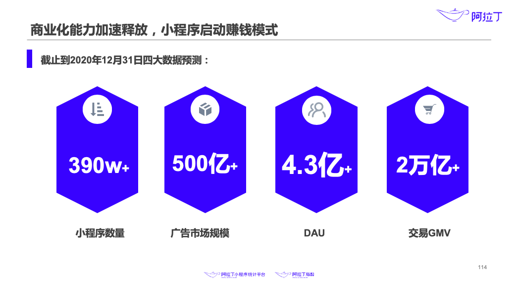 圖片20.png