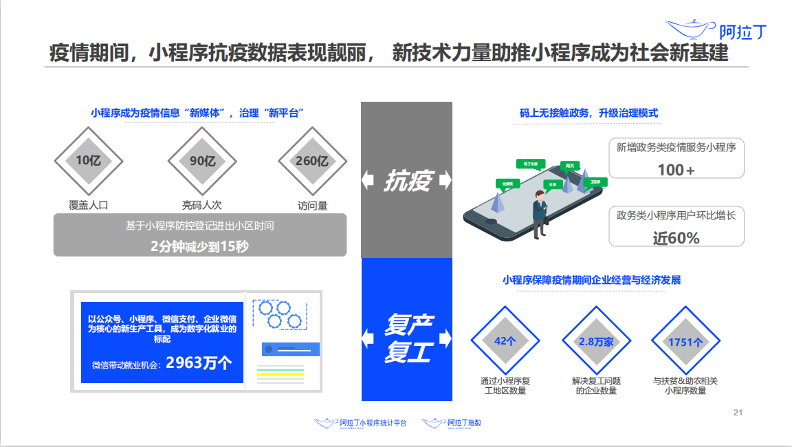 圖片4.png