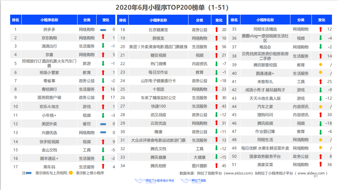 圖片22.png