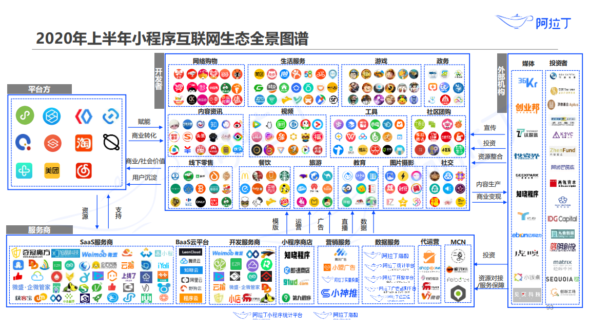 圖片19.png