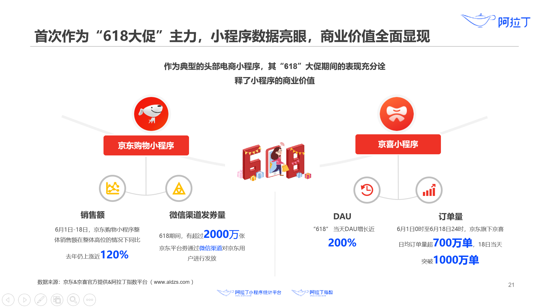 圖片3.png