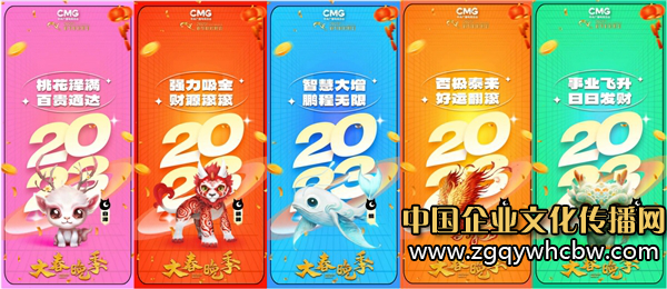 QQDƬ20230207141946.png