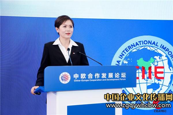 微信圖片編輯_20231109105036.jpg