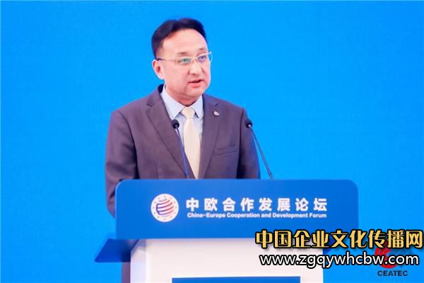 微信圖片編輯_20231109105055.jpg