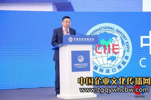 微信圖片編輯_20231113091834.jpg