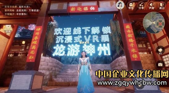 微信圖片編輯_20240219143152.jpg