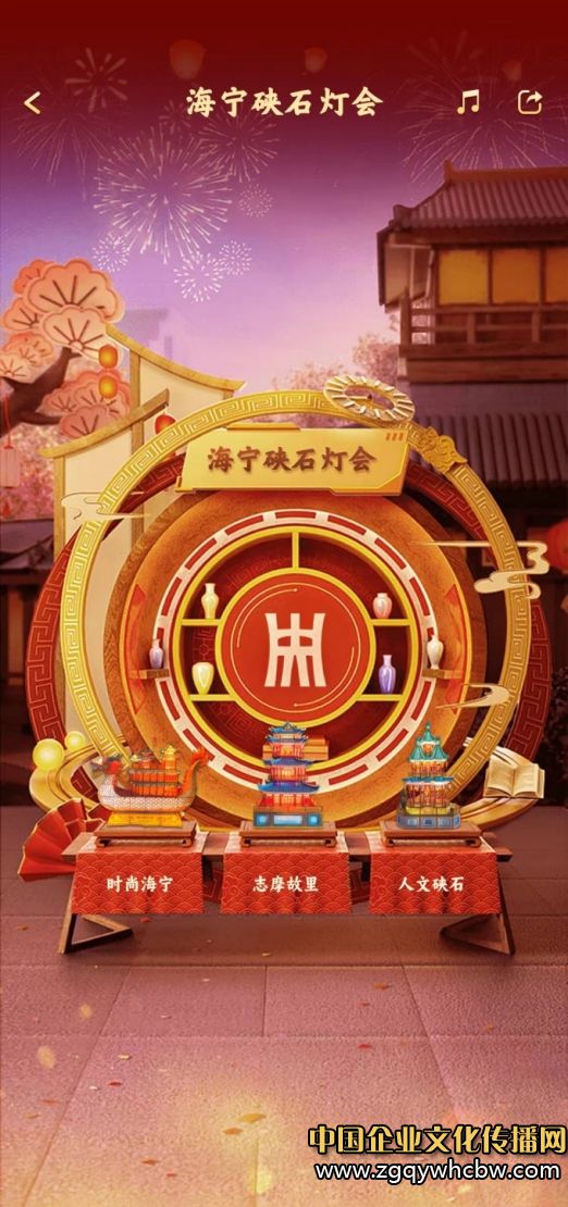 微信圖片編輯_20240219143218.jpg