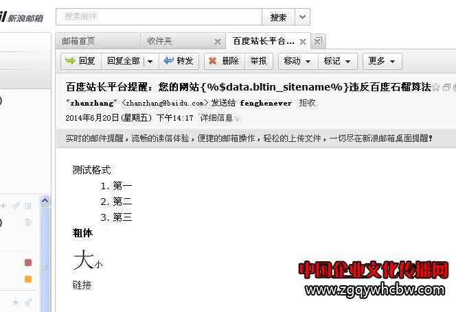 QQDƬ20140620162733.jpg