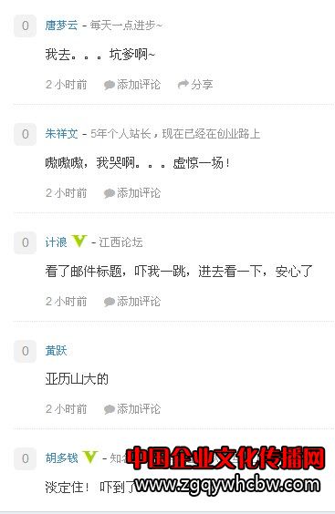 QQDƬ20140620164333.jpg