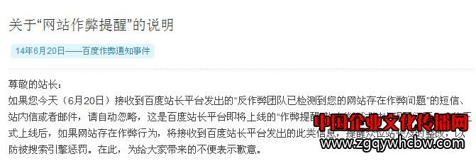 QQDƬ20140620163112.jpg