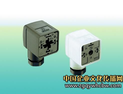 赫思曼GDM系列閥連接器.JPG