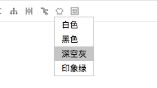 圖片4.png