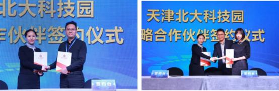 圖片6.png